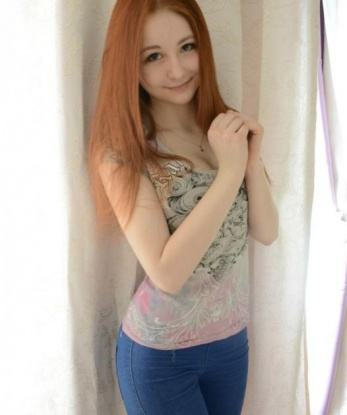 Александра